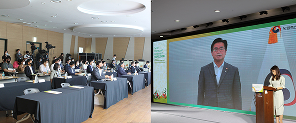 한국식품산업클러스터진흥원은 22일 제12회 국가식품클러스터 국제컨퍼런스를 진행했다. 사진은 컨퍼런스에서 정황근 농림축산식품부 장관이 환영사를 하고 있다. 사진=한국식품산업클러스터진흥원 제공