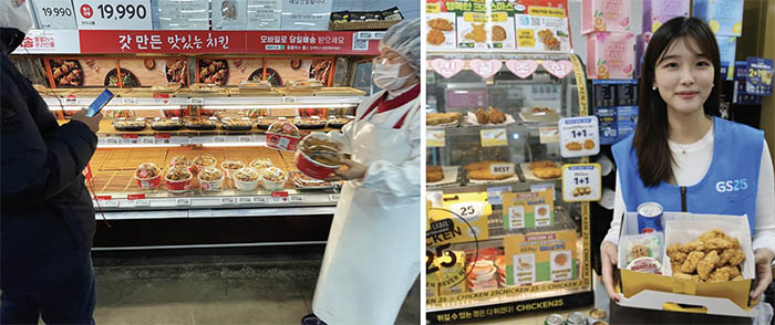 홈플러스 ‘당당치킨’.(왼쪽) 편의점 GS25가 지난 15일부터 자사 치킨 상품 ‘쏜살치킨’을 리뉴얼하고 최저 7900원에 판매 중이다.
